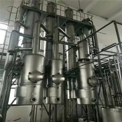  传统多效蒸发器及节能改造