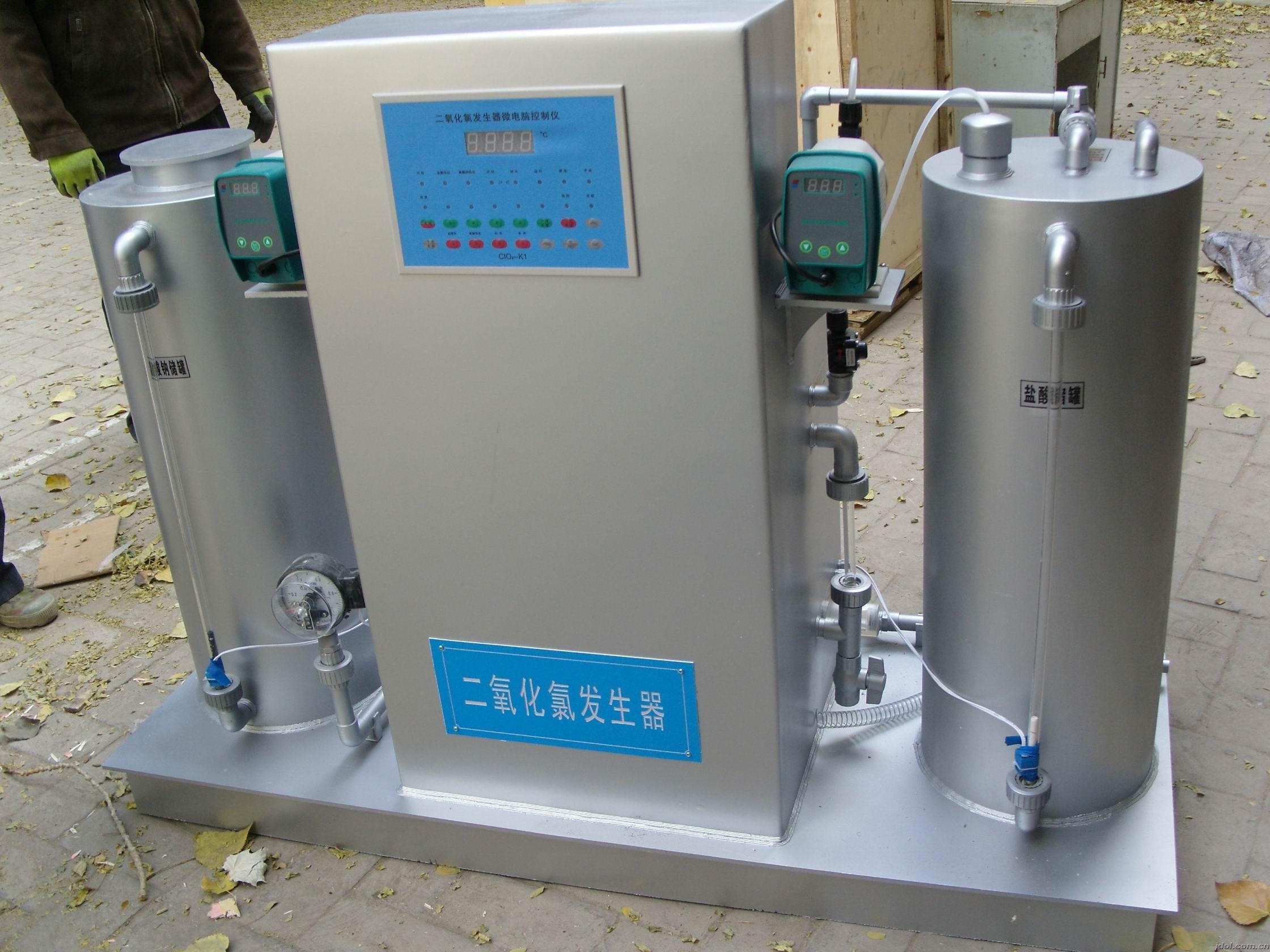 标准型二氧化氯发生器