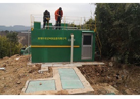 云南玉龙县拉布镇30m³/天生活污水一体化设备交