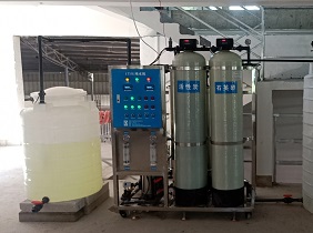 福州闽燕达***有限公司1吨超纯水设备（2020.04.2